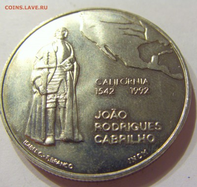 200 эскудо 1992 Калифорния Португалия №2 27.10.17 22:00 М - CIMG5632.JPG