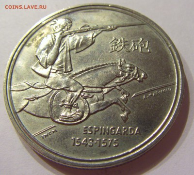 200 эскудо 1993 Эспингарда Португалия №1 27.10.17 22:00 М - CIMG5636.JPG