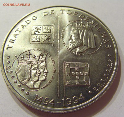 200 эскудо 1994 договор Португалия №1 27.10.17 22:00 М - CIMG5656.JPG