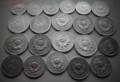 БИЛОНЫ 21 шт. с 1922-30 года. - DSCN4512.JPG