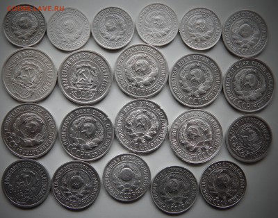 БИЛОНЫ 21 шт. с 1922-30 года. - DSCN4511.JPG