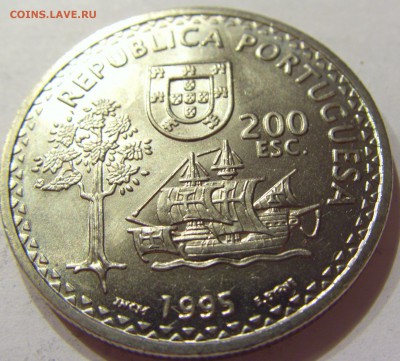 200 эскудо 1995 Тимор Португалия №2 27.10.17 22:00 М - CIMG5698.JPG