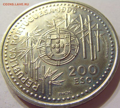 200 эскудо 1996 Китай Португалия №2 27.10.17 22:00 М - CIMG5715.JPG