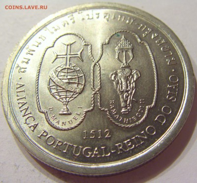200 эскудо 1996 Сиам Португалия №1 27.10.17 22:00 М - CIMG5721.JPG