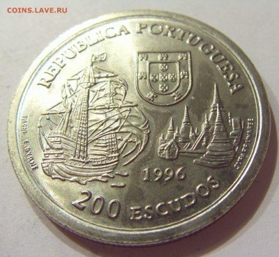 200 эскудо 1996 Сиам Португалия №1 27.10.17 22:00 М - CIMG5719.JPG