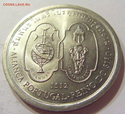 200 эскудо 1996 Сиам Португалия №2 27.10.17 22:00 М - CIMG5725.JPG