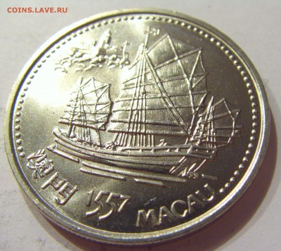 200 эскудо 1996 Макао Португалия №1 27.10.17 22:00 М - CIMG5728.JPG