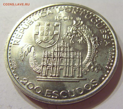 200 эскудо 1996 Макао Португалия №1 27.10.17 22:00 М - CIMG5727.JPG