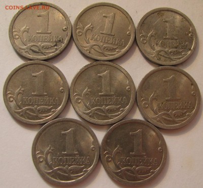 --1 копейка 2009 и 1999 сп-- до 24.10.17 в 22.00 - 4