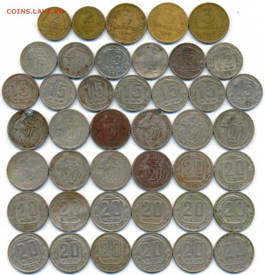42 монеты ДОРЕФОРМА 1926-57гг. с 200р. до 26 окт. в 22:00 - сканирование0001