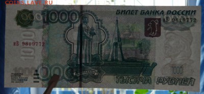 ПРЕСС до 25.10.2017 в 22:00 - P1190423 