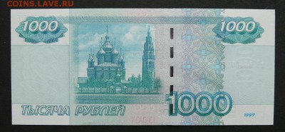 ПРЕСС до 25.10.2017 в 22:00 - P1190421 