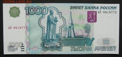 ПРЕСС до 25.10.2017 в 22:00 - P1190420 