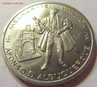 200 эскудо 1995 Альбукерк Португалия №1 27.10.17 22:00 М - CIMG5741.JPG