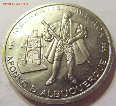 200 эскудо 1995 Альбукерк Португалия №2 27.10.17 22:00 М - CIMG5745.JPG