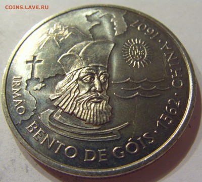 200 эскудо 1997 Бенто Португалия №1 27.10.17 22:00 М - CIMG5757.JPG