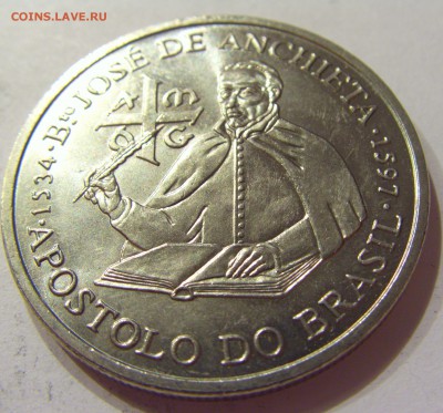 200 эскудо 1997 Анчетта Португалия №1 27.10.17 22:00 М - CIMG5764.JPG