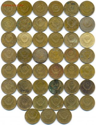 45 монет ПЯТАКИ дореформа 1930-57гг. с 200р. до 26 окт. в 22 - сканирование0004