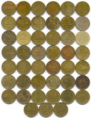 45 монет ПЯТАКИ дореформа 1930-57гг. с 200р. до 26 окт. в 22 - сканирование0003