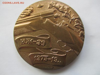 настольная медаль иж-39, тяжелая, 50 мм - IMG_8600.JPG