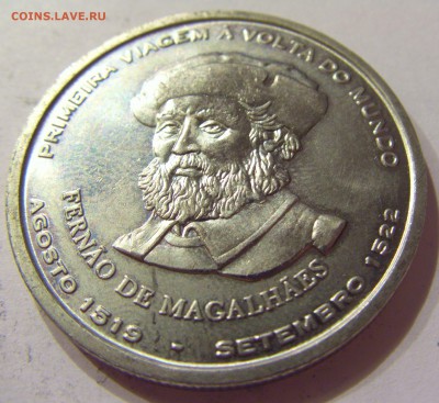 200 эскудо 2000 Магеллан Португалия №1 27.10.17 22:00 - CIMG5809.JPG