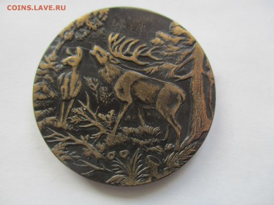 настольная медаль иж-59, тяжелая, 50 мм - IMG_8609.JPG