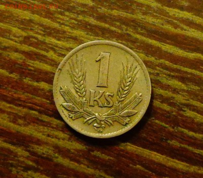 СЛОВАКИЯ - 1 крона 1940 до 27.10, 22.00 - Словакия 1 крона 1940