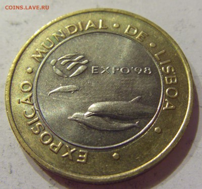 200 эскудо 1997 Экспо-98 Португалия №2 27.10.17 22:00 - CIMG5846.JPG