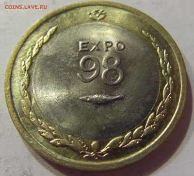200 эскудо 1998 Экспо-98 Португалия №1 27.10.17 22:00 - CIMG5850.JPG