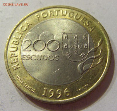 200 эскудо 1996 олимпиада Португалия №2 27.10.17 22:00 - CIMG5860.JPG