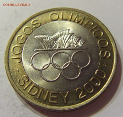 200 эскудо 2000 олимпиада Португалия №1 27.10.17 22:00 - CIMG5866.JPG