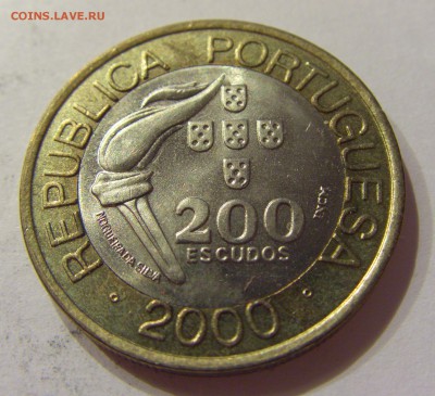 200 эскудо 2000 олимпиада Португалия №2 27.10.17 22:00 - CIMG5868.JPG