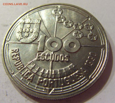 100 эскудо 1990 астрономия Португалия №2 27.10.17 22:00 - CIMG5900.JPG