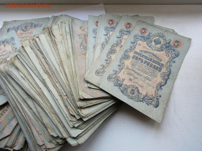 3 руб. 1905 г.-89 шт., 5 руб. 1909 г.-356 шт. до 27.10.17 г. - IMG_0763.JPG