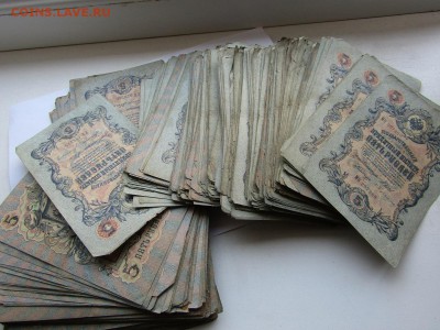 3 руб. 1905 г.-89 шт., 5 руб. 1909 г.-356 шт. до 27.10.17 г. - IMG_0762.JPG