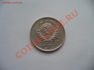 Помощь в  оценке  15 копеек 1942 года - P1100374.JPG