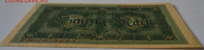 Германия 20 марок 1914, 48b, 7 цифр. П - DSC_1112.JPG
