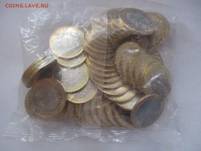 10 руб. 2017 г. Ульяновская область, 50 монет - IMG_9163.JPG