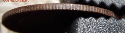 1 копейка 1924 Домовая - DSCN4517.JPG