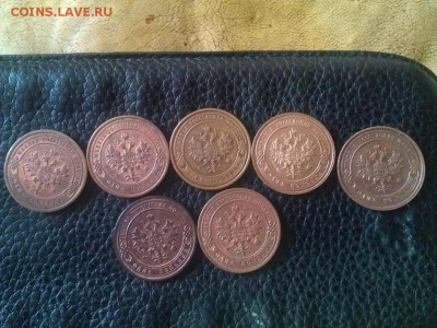 Одна копейка 1903, 1905, 1909, 1911, 1912, 1913, 1914 - WhatsApp Image 2017-10-21 at 14.00.23