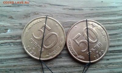 повороты 50руб. 1993г.спмд. маг. и немаг....23.10.17..22.00 - 20171021_161248[1]