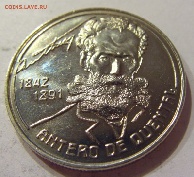 100 эскудо 1991 Кенталь Португалия №1 27.10.17 22:00 М - CIMG5938.JPG