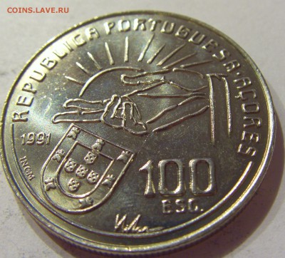 100 эскудо 1991 Кенталь Португалия №1 27.10.17 22:00 М - CIMG5936.JPG