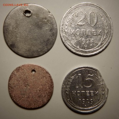 Ломовые монеты Argentum с РУБЛЯ! - DSCN4523.JPG