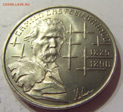 100 эскудо 1990 Бранко Португалия №1 27.10.17 22:00 М - CIMG5946.JPG
