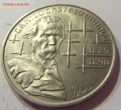 100 эскудо 1990 Бранко Португалия №2 27.10.17 22:00 М - CIMG5950.JPG