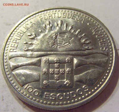 100 эскудо 1995 Азоры Португалия №1 27.10.17 22:00 М - CIMG5960.JPG