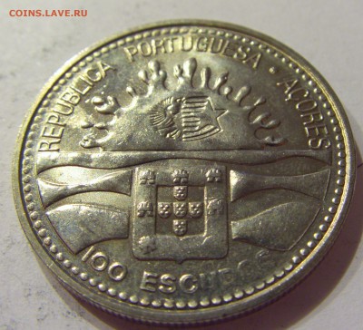 100 эскудо 1995 Азоры Португалия №2 27.10.17 22:00 М - CIMG5964.JPG
