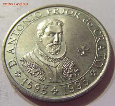100 эскудо 1995 Крато Португалия №1 27.10.17 22:00 М - CIMG5970.JPG