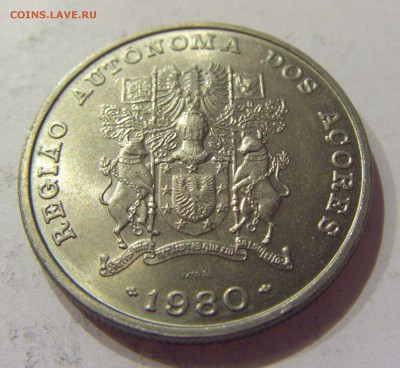 25 эскудо 1980 Азоры Португалия №2 27.10.17 22:00 М - CIMG5995.JPG